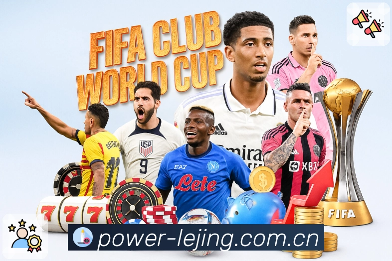 <strong>乐竞体育</strong>App 手机追赛预览