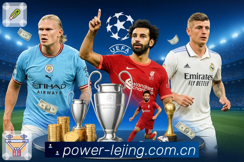 乐竞体育App功能展示：赛前、赛中、赛后闭环