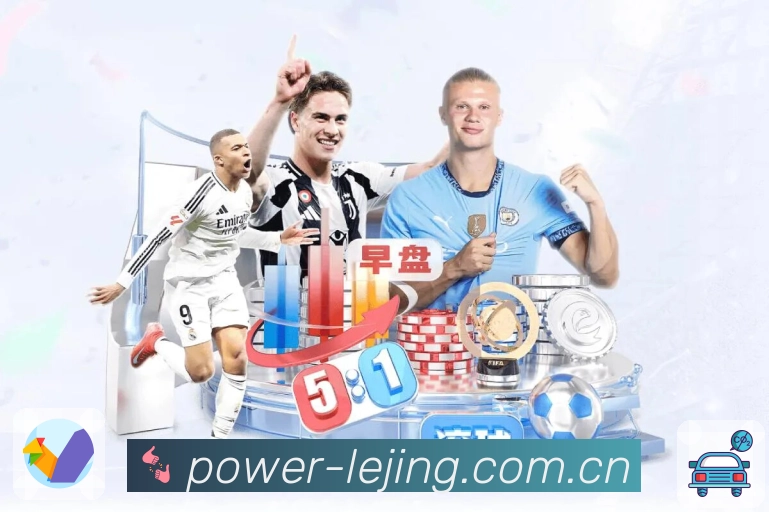 数据统计与对比分析