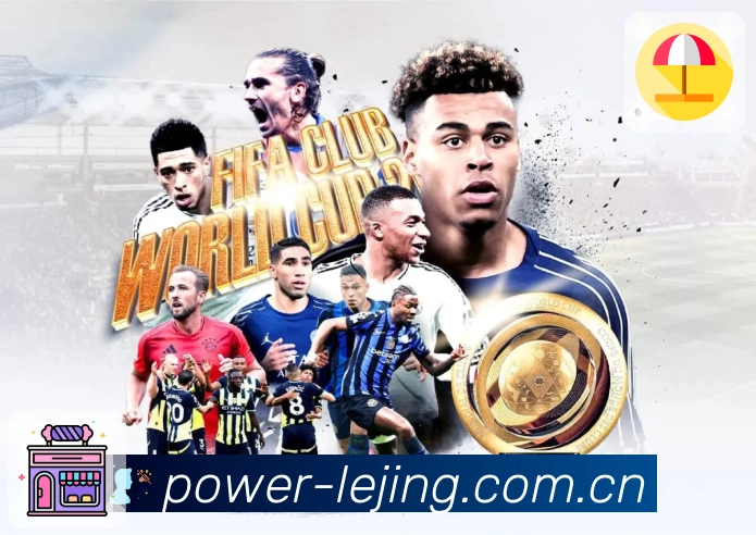 电竞专区 - 赛程、直播与战队数据